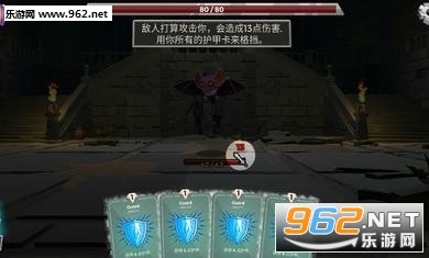 ���³ǹ����������İ��ͼ1
