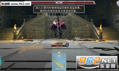 ���³ǹ����������İ��ͼ4