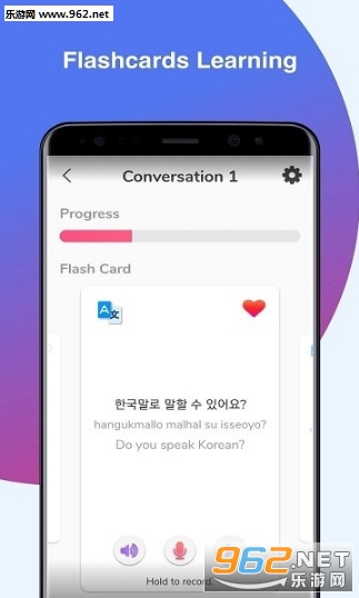 Korean Conversation(����Ự��ϰapp)��ͼ0