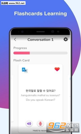 Korean Conversation(����Ự��ϰapp)��ͼ3