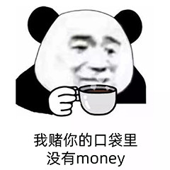 �Ҷ����ǹ��û���ӵ��������ͼ1