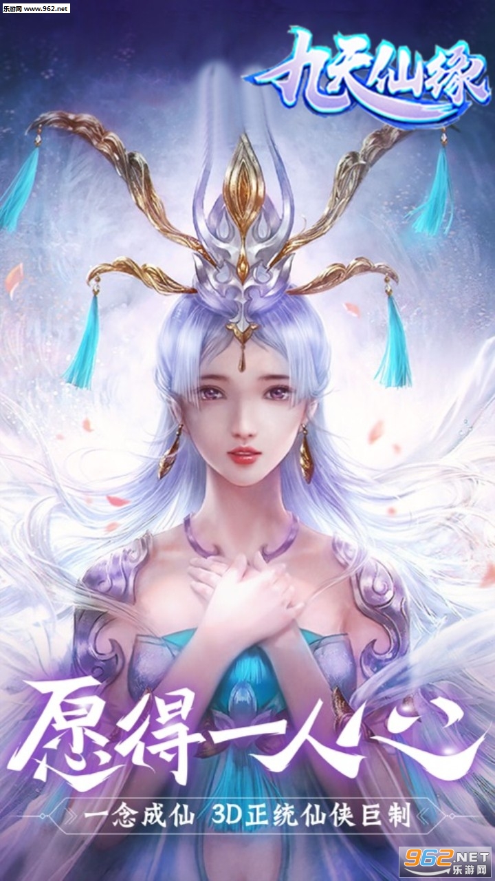 �񽣻���ɽ��̬��v1.60.0.0.48��ͼ3