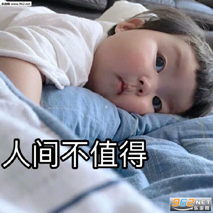 你又来看我朋友圈图片小女孩截图6
