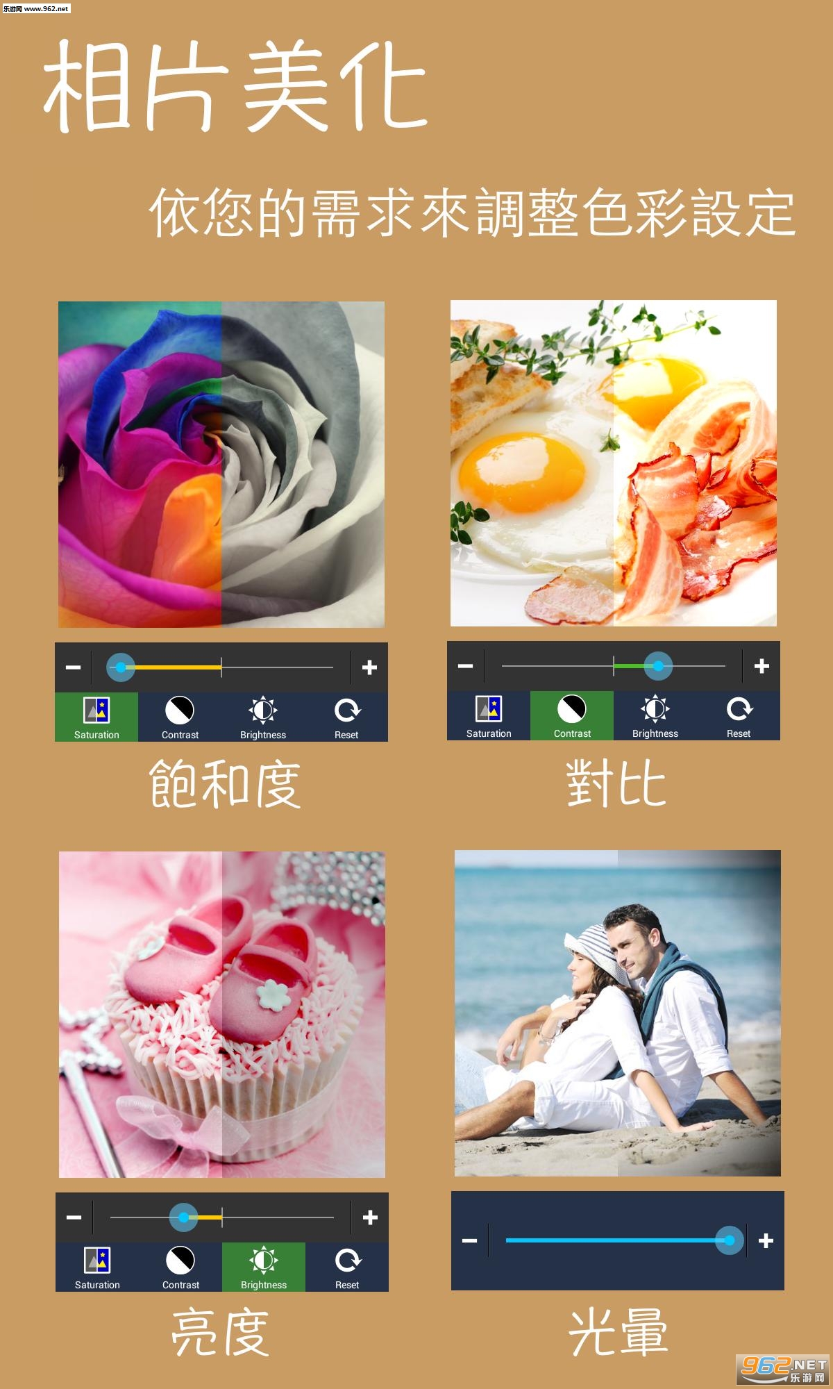 ��ͼ����ٷ���v1.6.0 ��׿���ͼ1