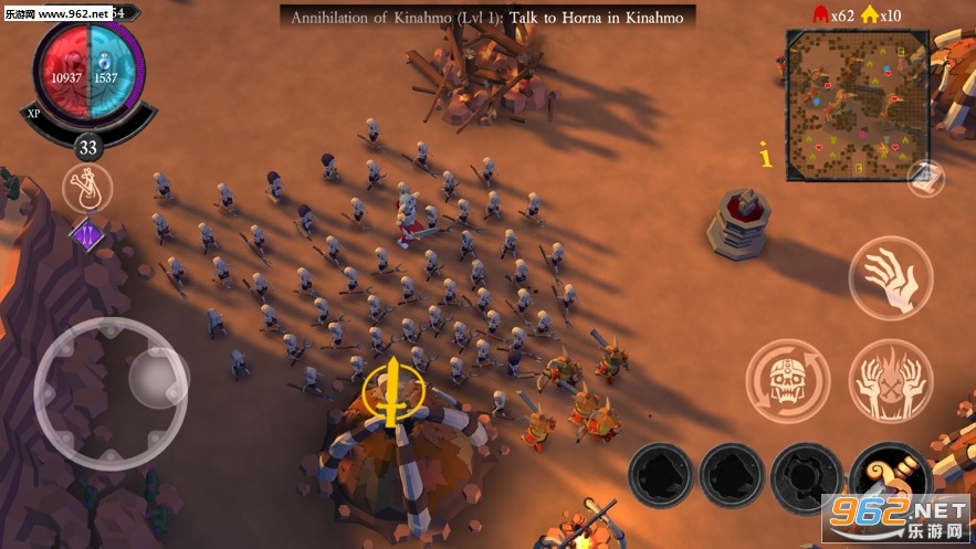 ������UndeadHorde��׿���ͼ1