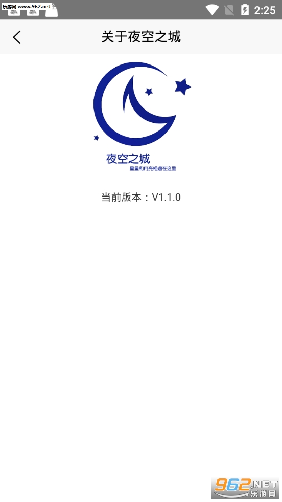 ҹ��֮��app��ͼ0