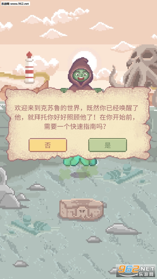 ����³����2���ν�ͼ2