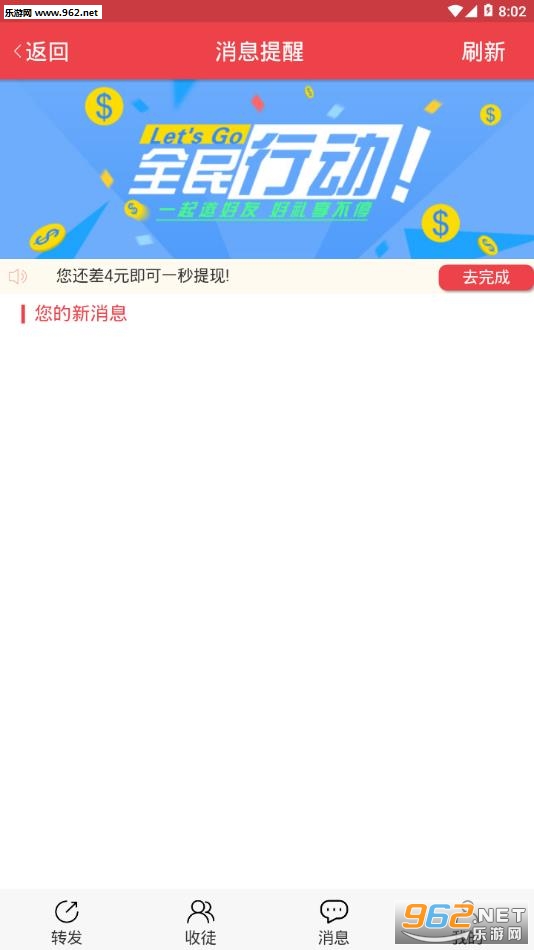 ĵ�����ٷ����ͼ2