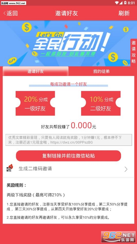 ĵ�����ٷ����ͼ1