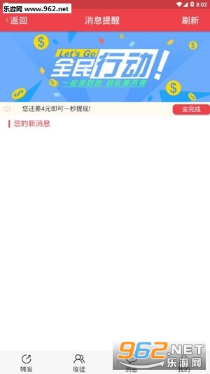 ĵ������׬������ͼ2
