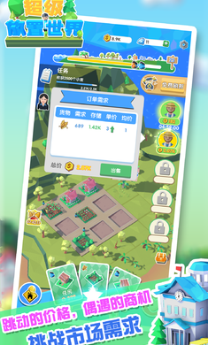 �����������簲׿��v1.0.14��ͼ2