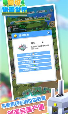 �����������簲׿��v1.0.14��ͼ3