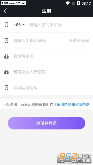 ����Ƶappv1.0.7 ���°��ͼ1