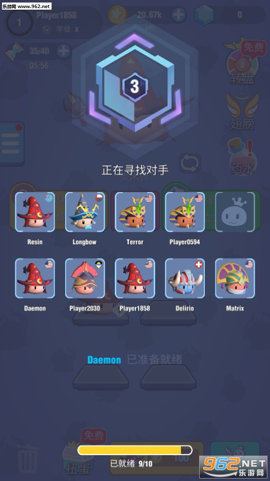 Magic Battleground(ħ�����������°�)��ͼ1