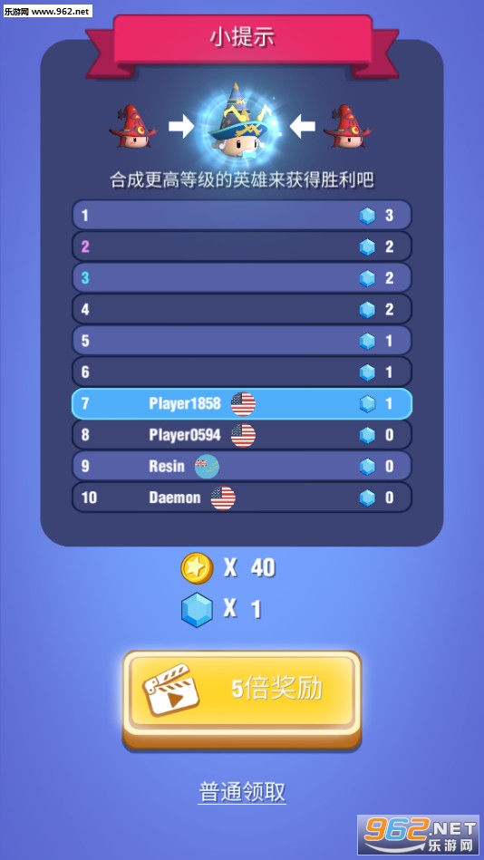 Magic Battleground(ħ�����������°�)��ͼ2