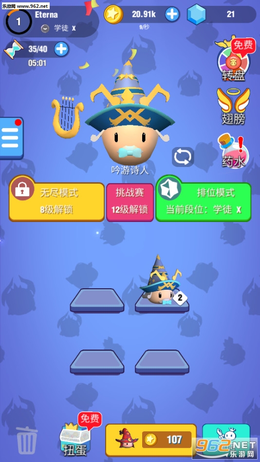 Magic Battleground(ħ�����������°�)��ͼ3
