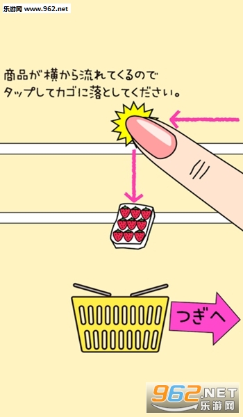 ���I���沈�`��(���㹺����Ϸ���İ�)��ͼ3