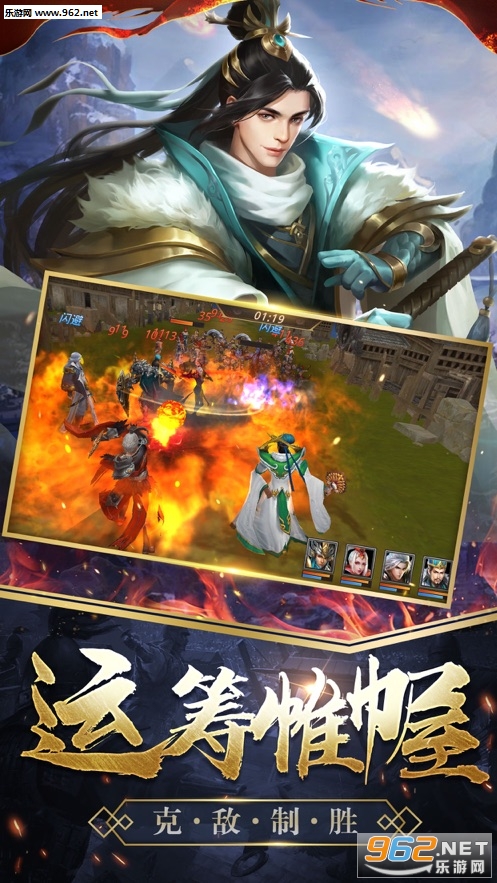 ����֮�������°�׿��v1.6.1��ͼ1