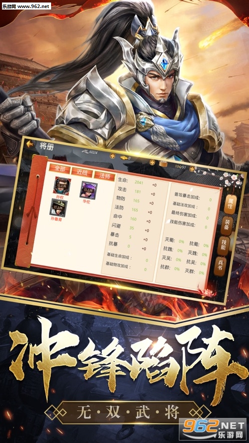 ����֮�������°�׿��v1.6.1��ͼ3