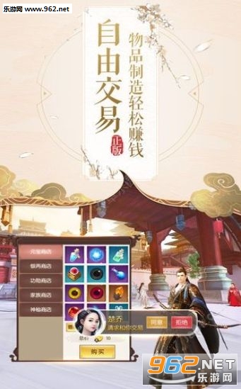 Ԧ����찲׿���ͼ0