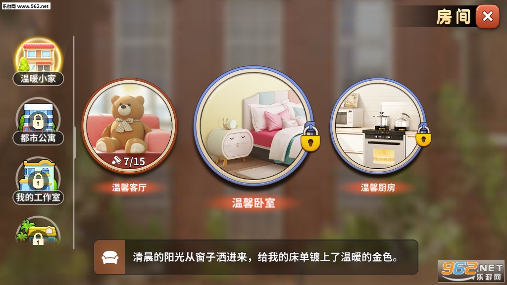 �ҵ�С�����¸ж��ڰ汾��ͼ2