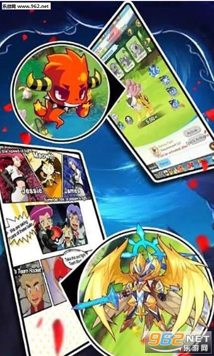 Poke Legend(ս��������ﰲ׿��)��ͼ2