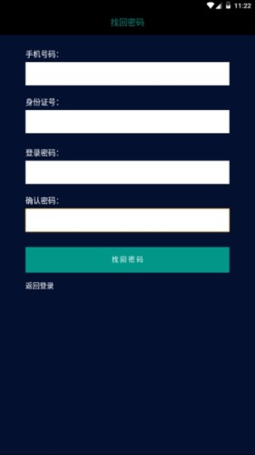 ������app��ͼ0