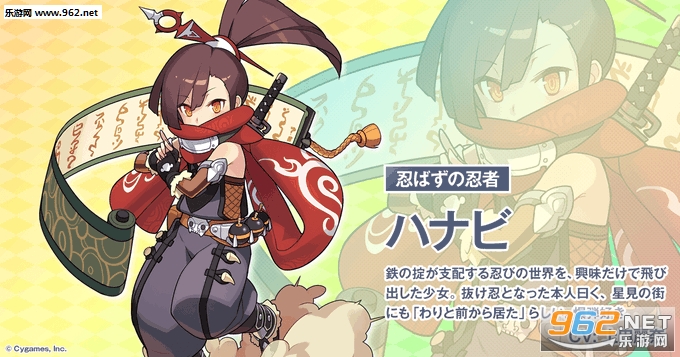 ��`�ե�(WORLD FLIPPER�ٷ���)��ͼ2