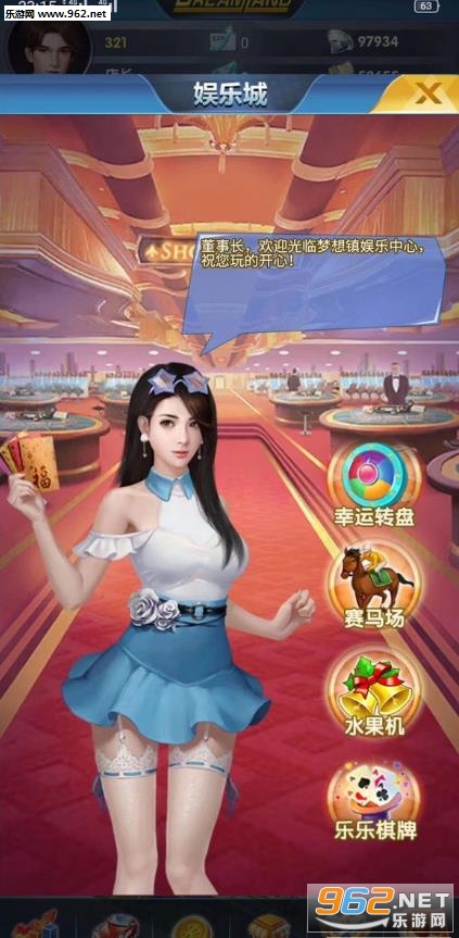 �����½appv2.0.3��׿���ͼ0