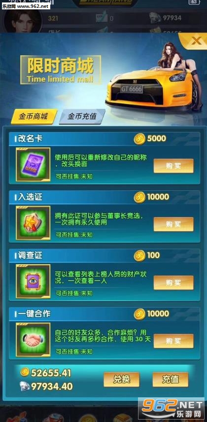 �����½appv2.0.3��׿���ͼ2