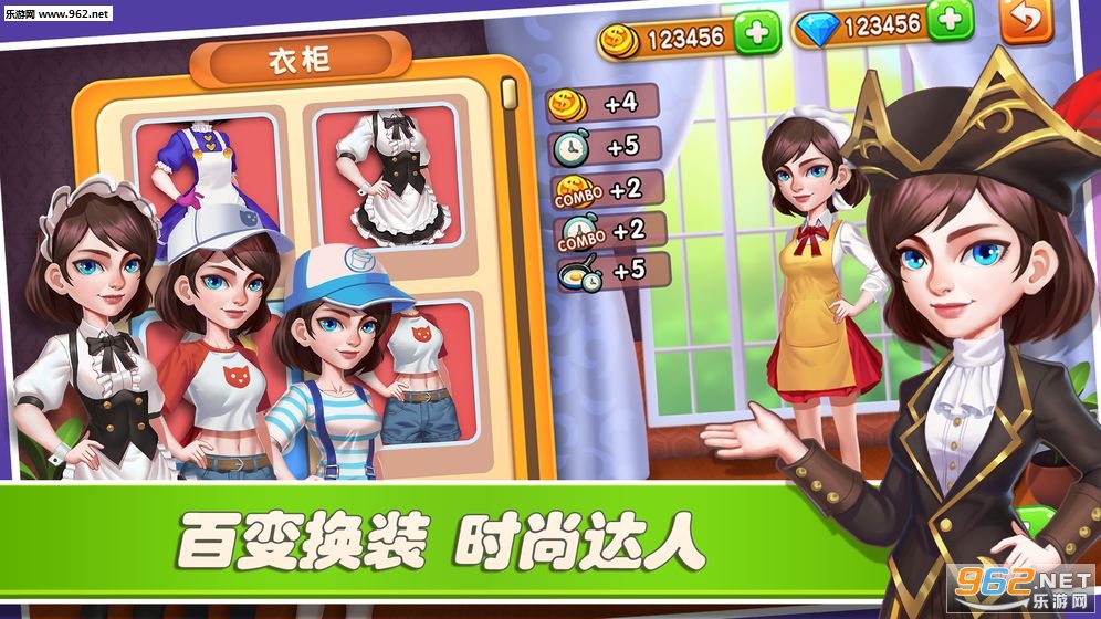 Happy Cooking(�λò���2��׿��)��ͼ0