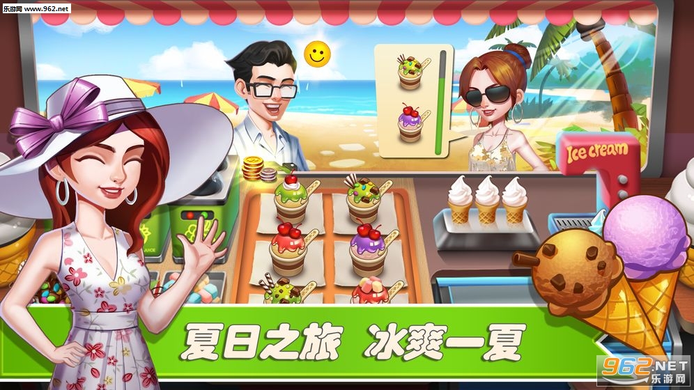 Happy Cooking(�λò���2��׿��)��ͼ4