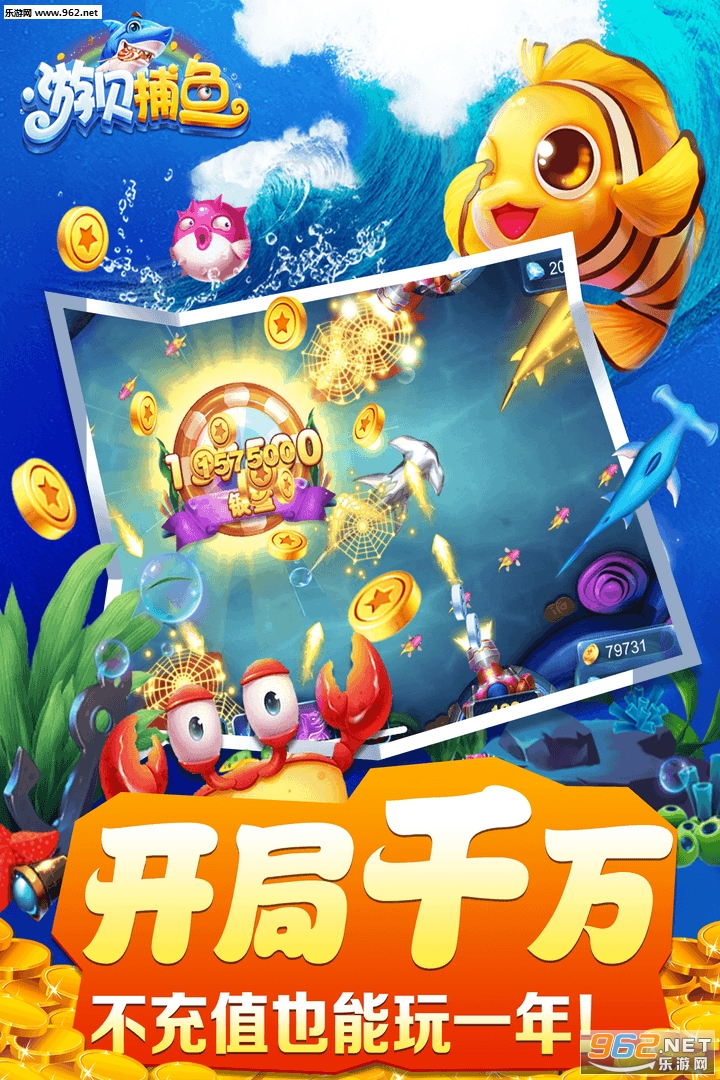 �α������ֻ��汾��ͼ4