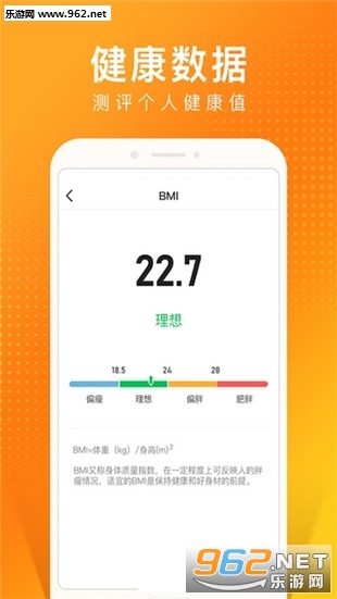 è���˶�appv1.5.2��ͼ0