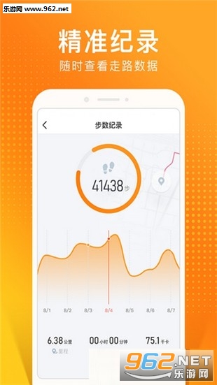 è���˶�appv1.5.2��ͼ2