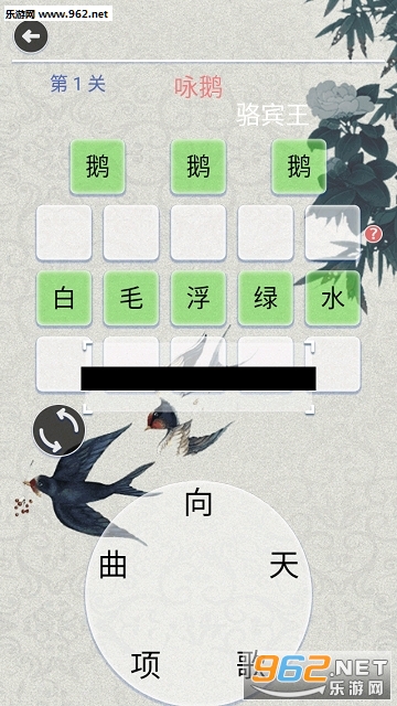һ����ʫ���ν�ͼ1