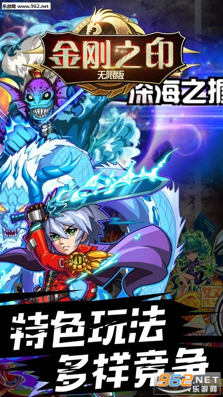 ���֮ӡ���ް�v1.0��ͼ0