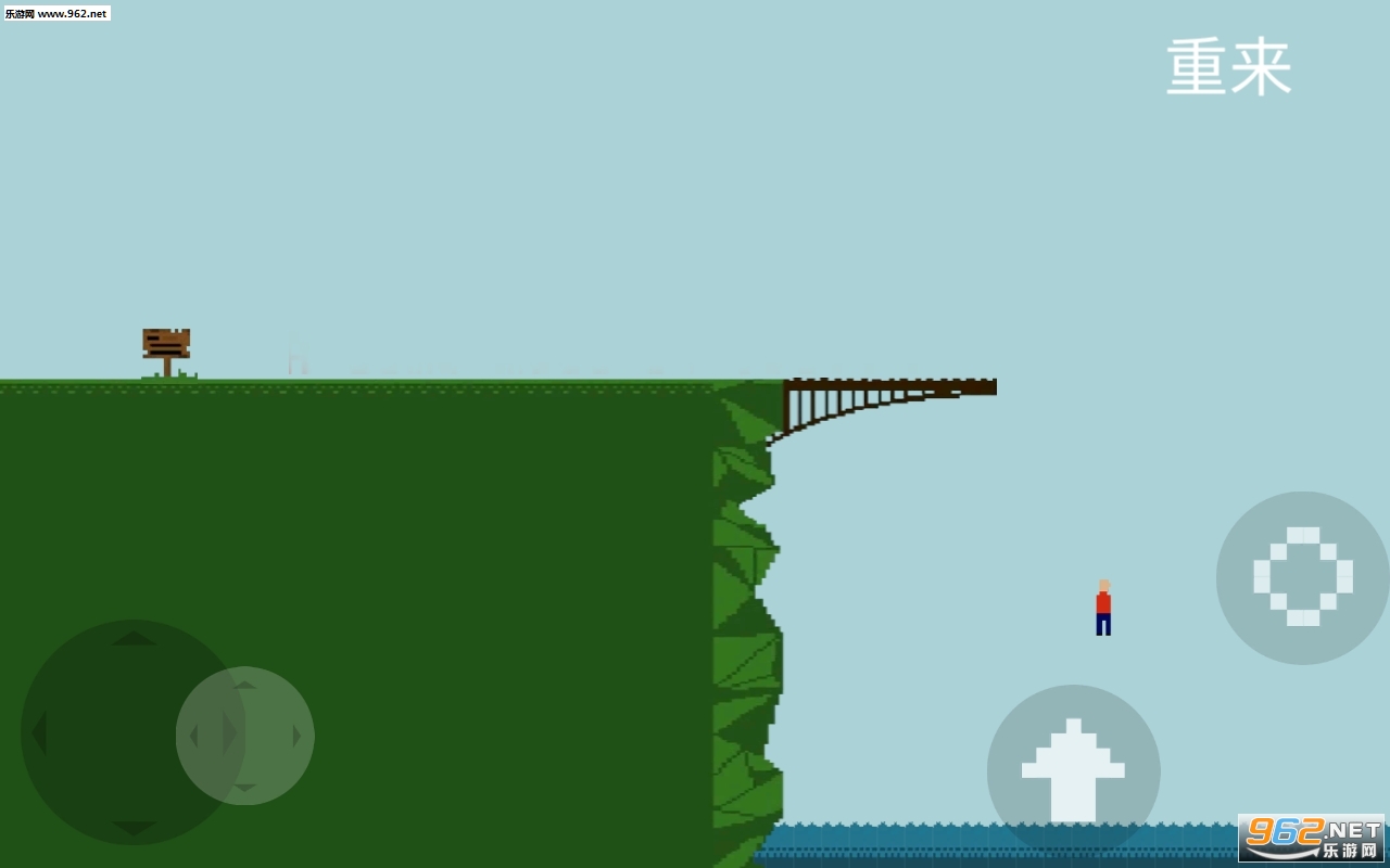 JumpBridge(跳桥模拟器手机版)截图0