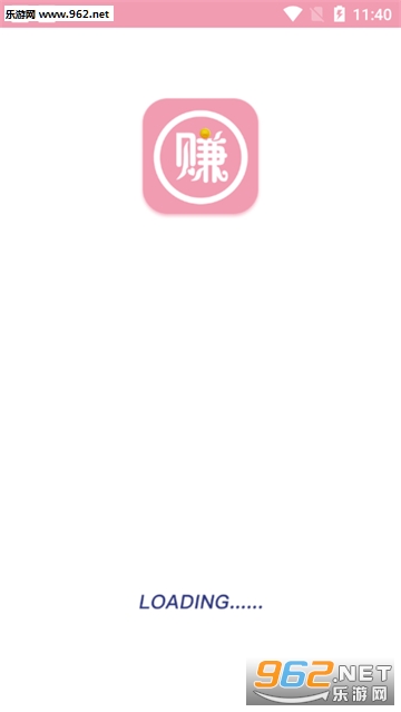 ����Ǯappv1.0 ��׿���ͼ0