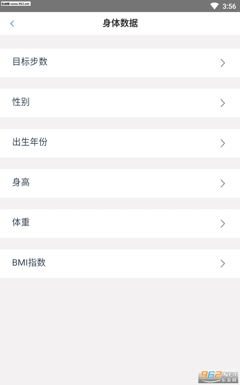 玩赚生活app截图1