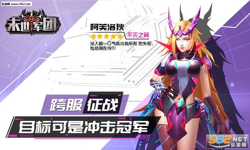 ĩ�����Ű�׿�ٷ���v1.0.21��ͼ2