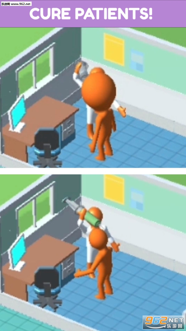 ���뵱ҽ����׿���ͼ4