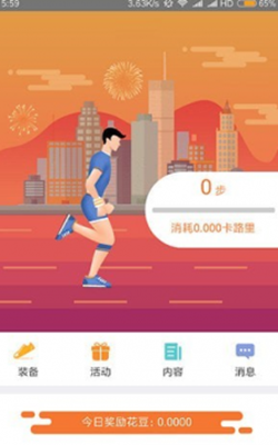 �۲����°汾v1.0.1��ͼ0