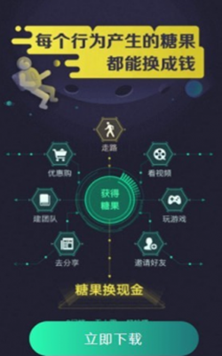 �۲����°汾v1.0.1��ͼ2
