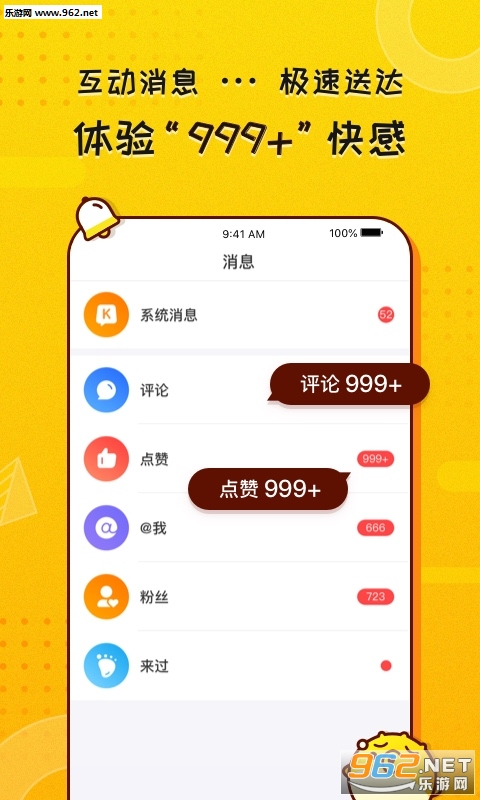 KKͷ��appv1.1.4.1234��ͼ1