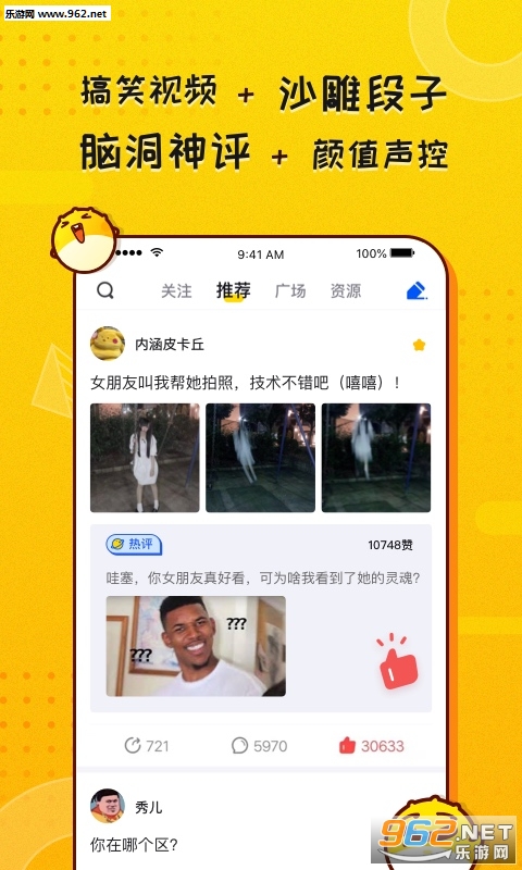 KKͷ��appv1.1.4.1234��ͼ3