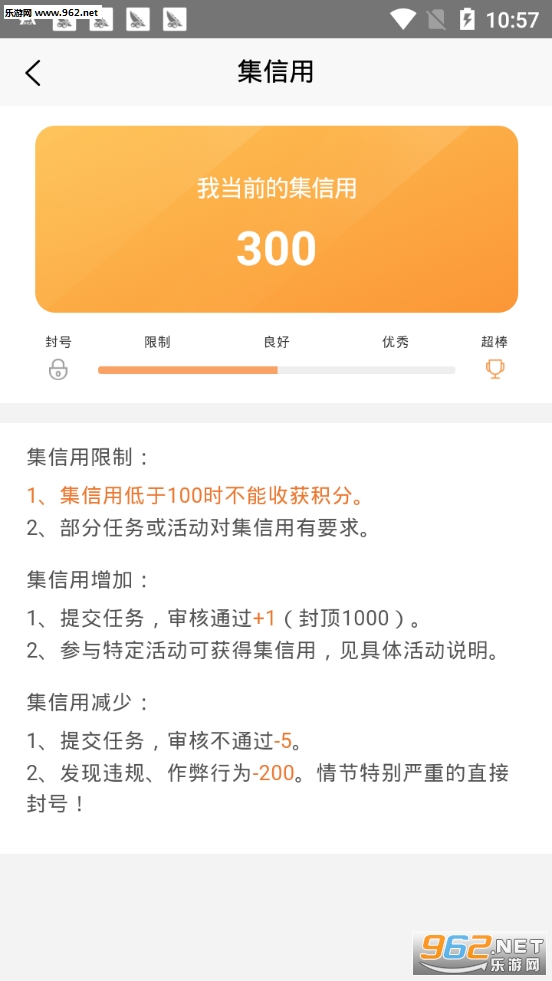 ������app�ٷ���v1.2.4��ͼ1