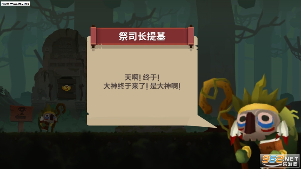 Marimo League(����Ī���˰�׿��)��ͼ4