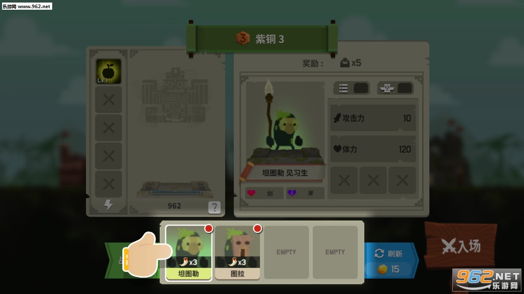 Marimo League(����Ī���˰�׿��)��ͼ5