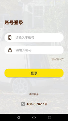 ��������appv1.1 �̼Ұ��ͼ1